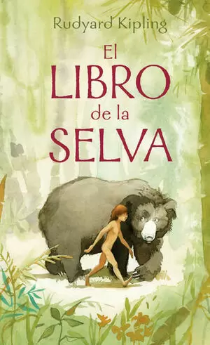 EL LIBRO DE LA SELVA